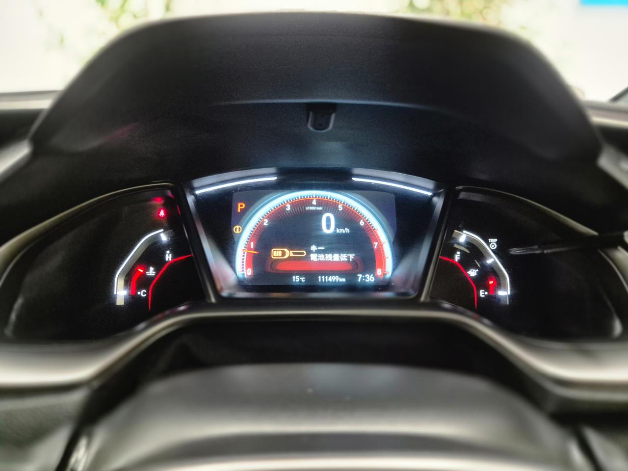 2018 Honda Civic thumbnail