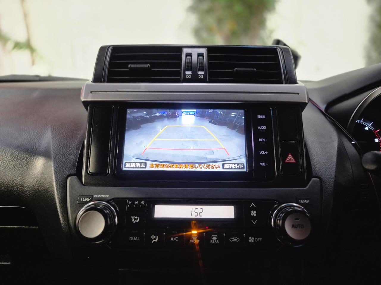 2015 Toyota Landcruiser thumbnail