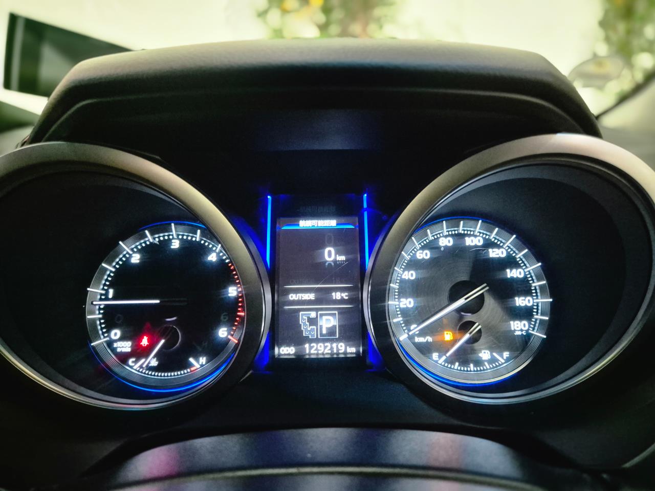 2015 Toyota Landcruiser thumbnail