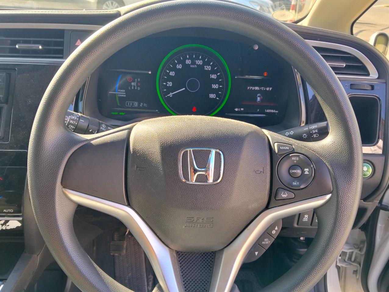 2019 Honda Shuttle thumbnail