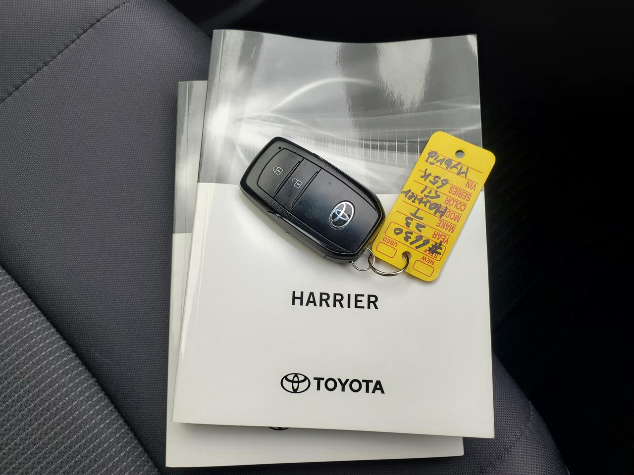 2023 Toyota Harrier thumbnail