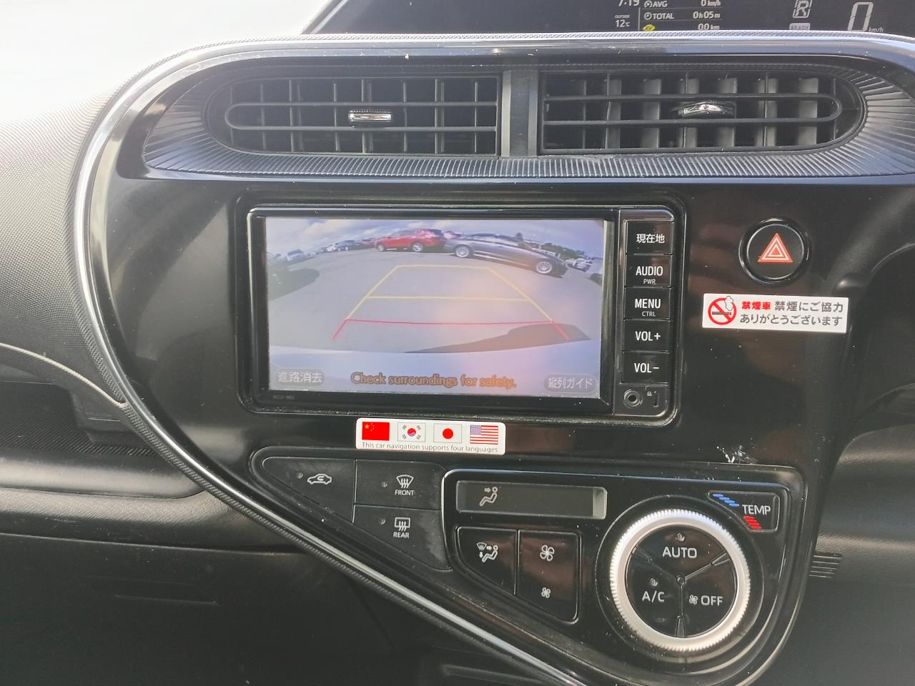 2018 Toyota Aqua thumbnail