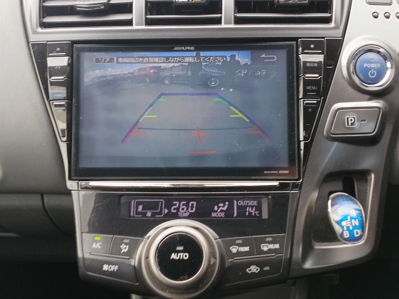 2014 Toyota PRIUS thumbnail