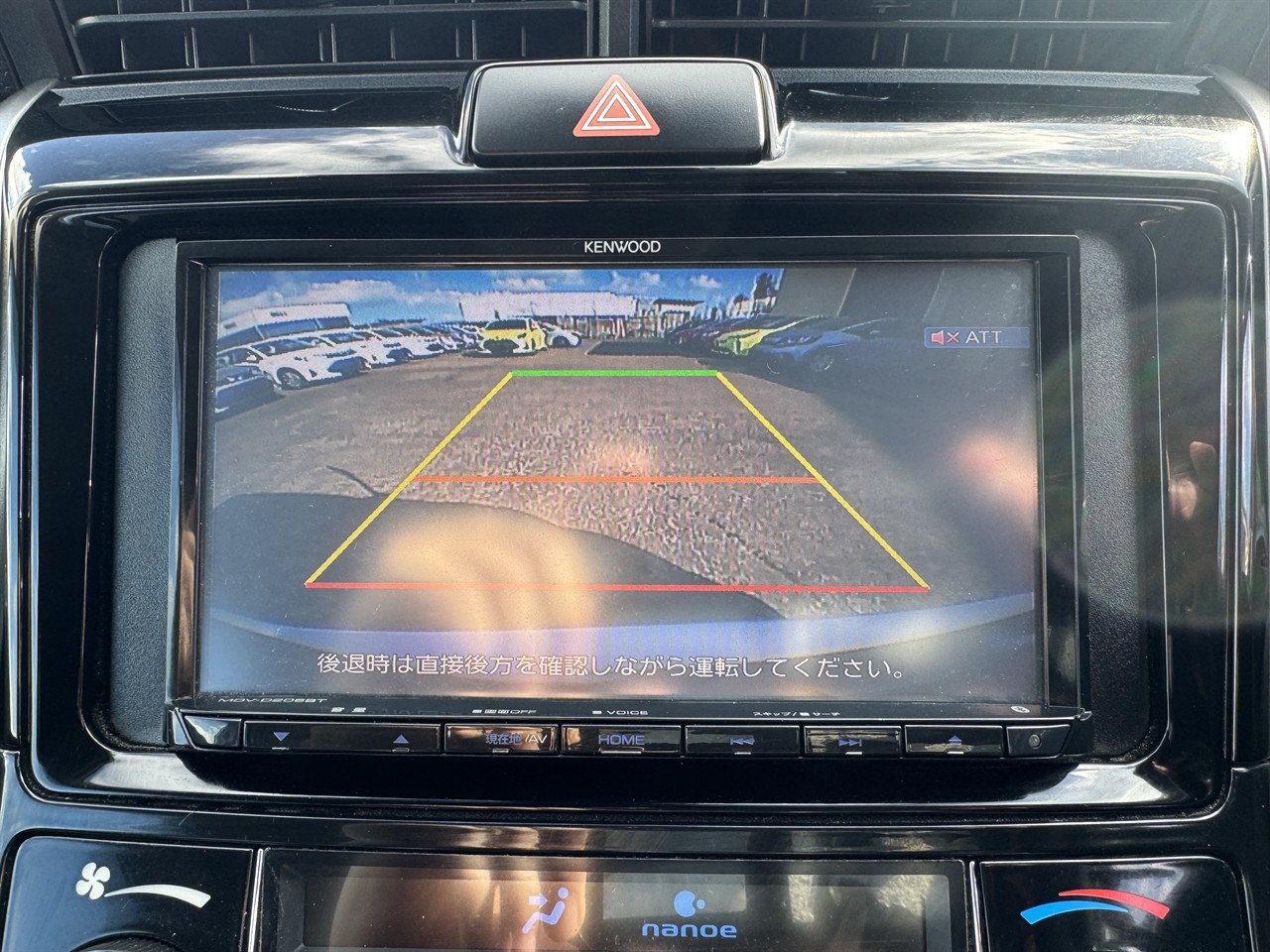 2019 Toyota Corolla thumbnail