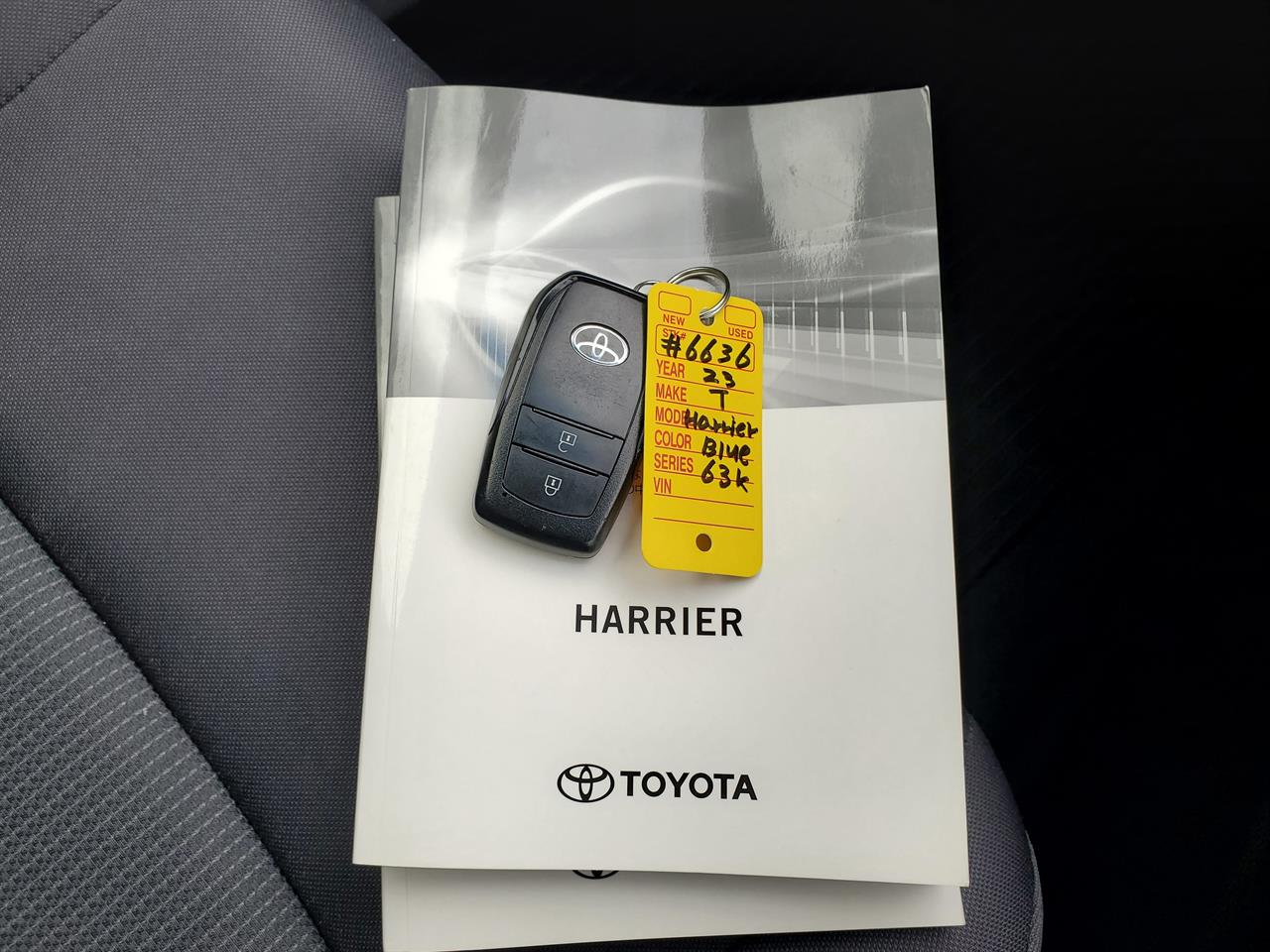 2023 Toyota Harrier thumbnail