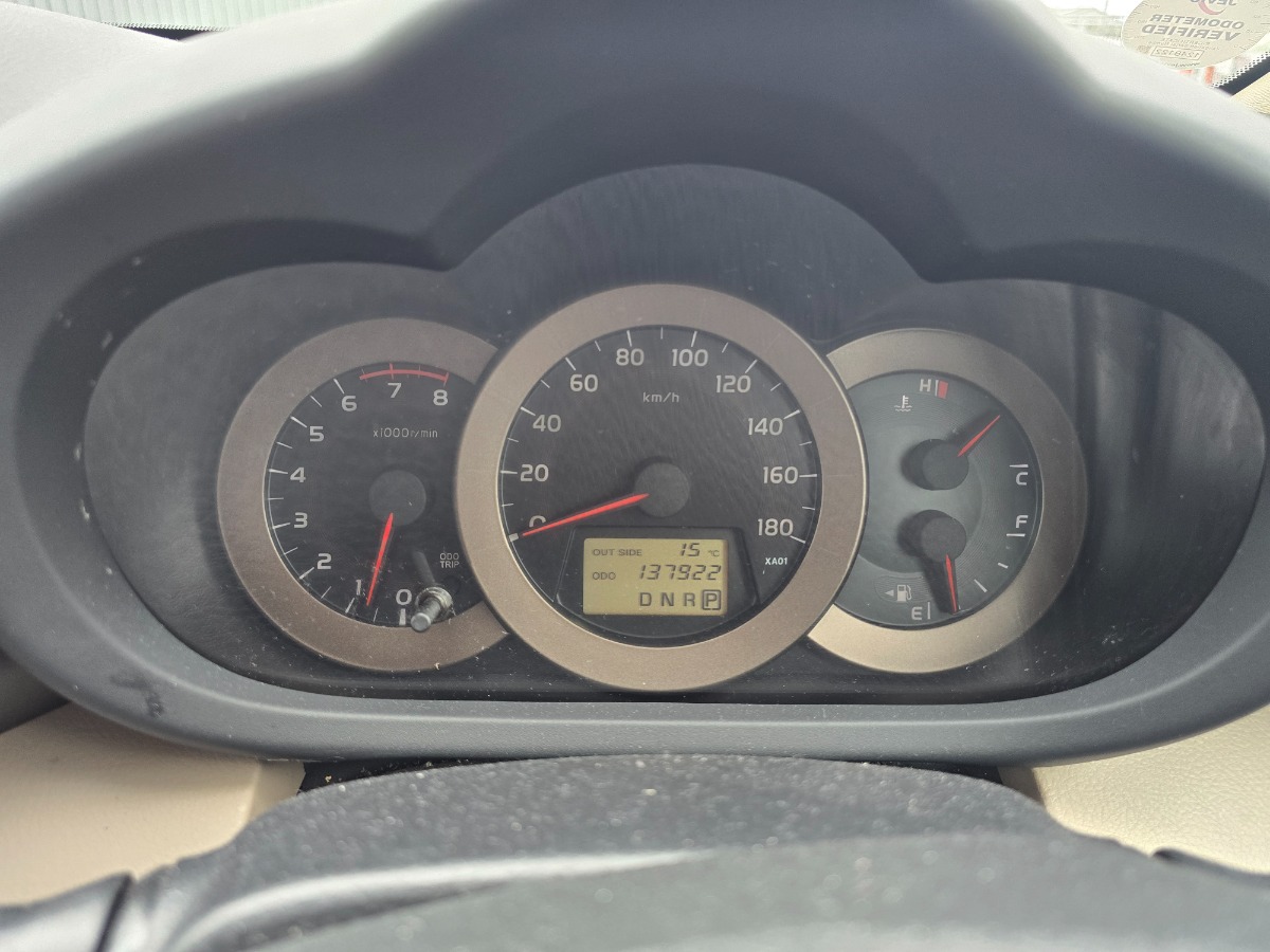 2008 Toyota Vanguard thumbnail