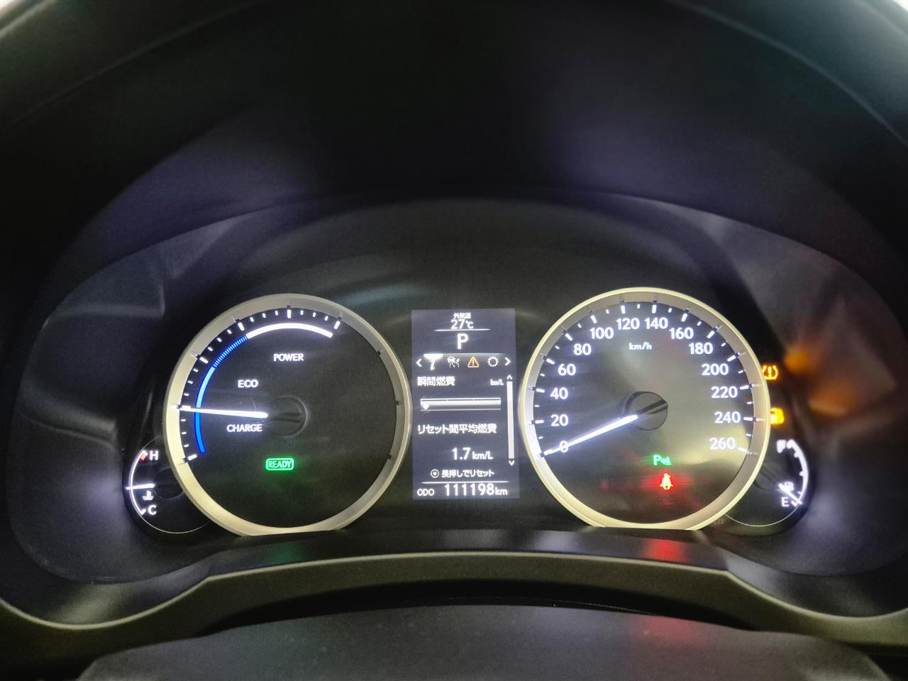 2013 Lexus IS thumbnail
