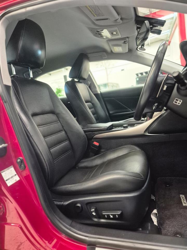 2013 Lexus IS thumbnail