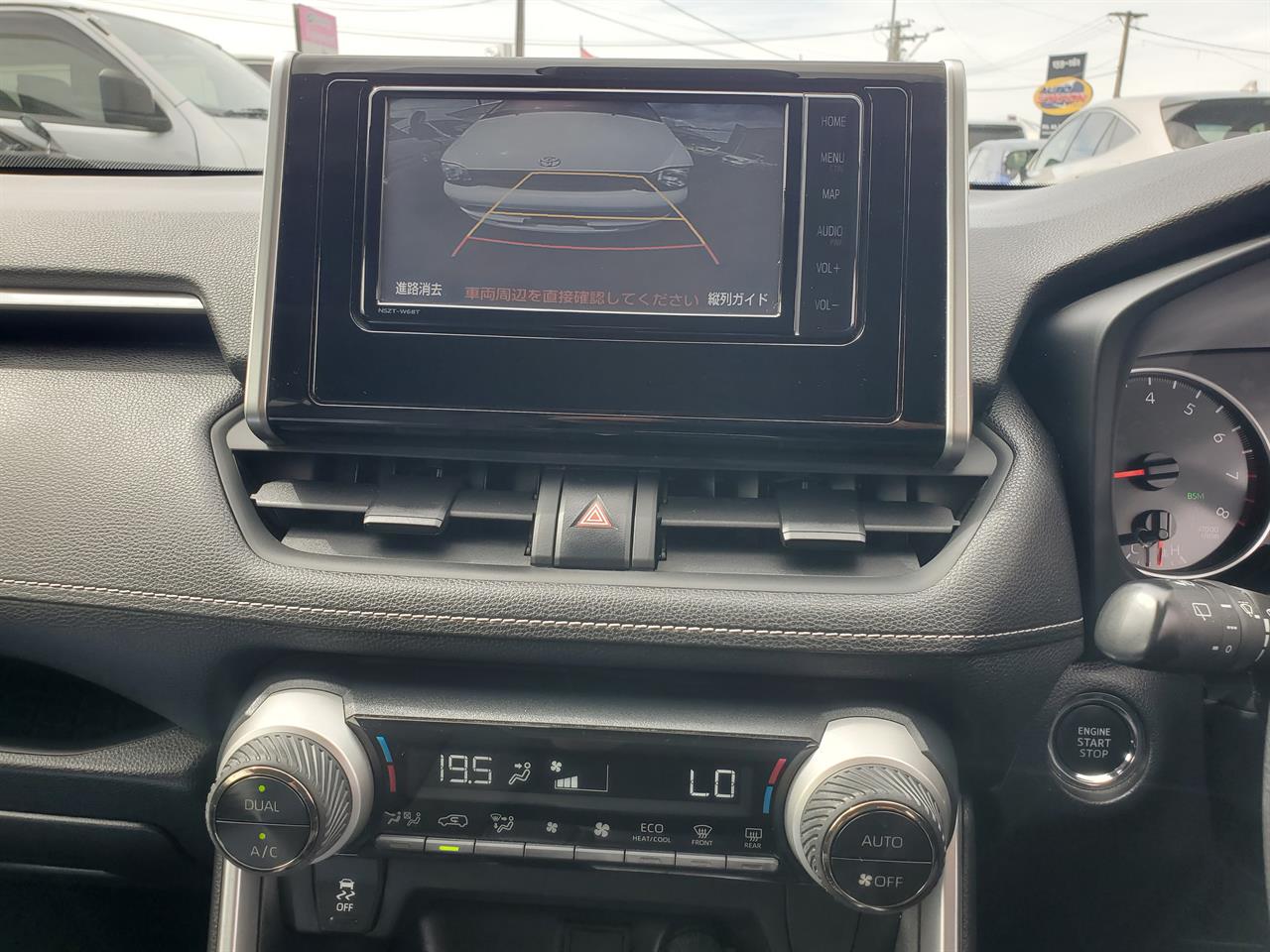 2021 Toyota Rav4 thumbnail