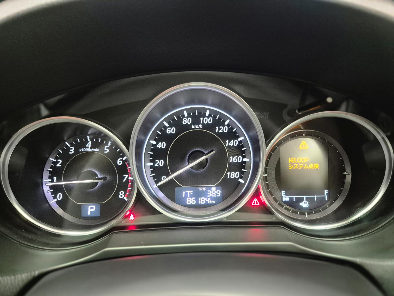 2013 Mazda ATENZA thumbnail