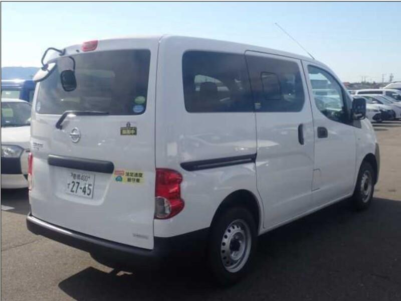 2020 Nissan NV200 thumbnail