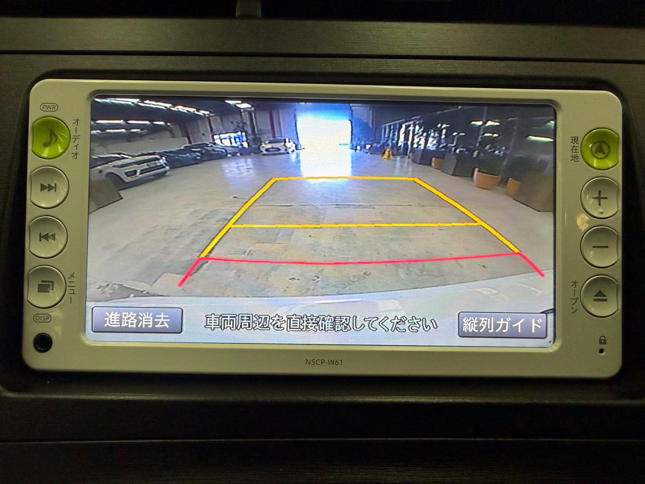 2012 Toyota Prius thumbnail