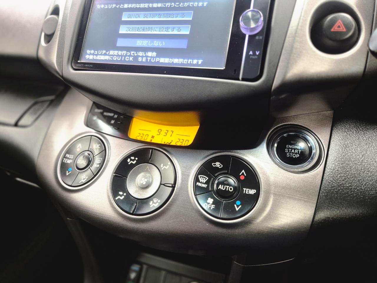 2010 Toyota Vanguard thumbnail