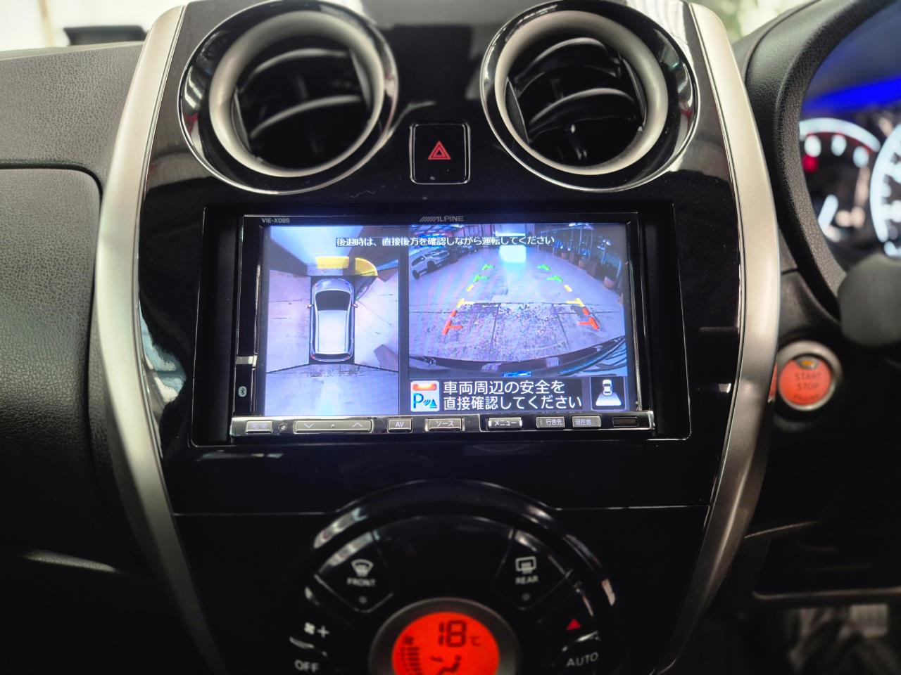 2014 Nissan Note thumbnail