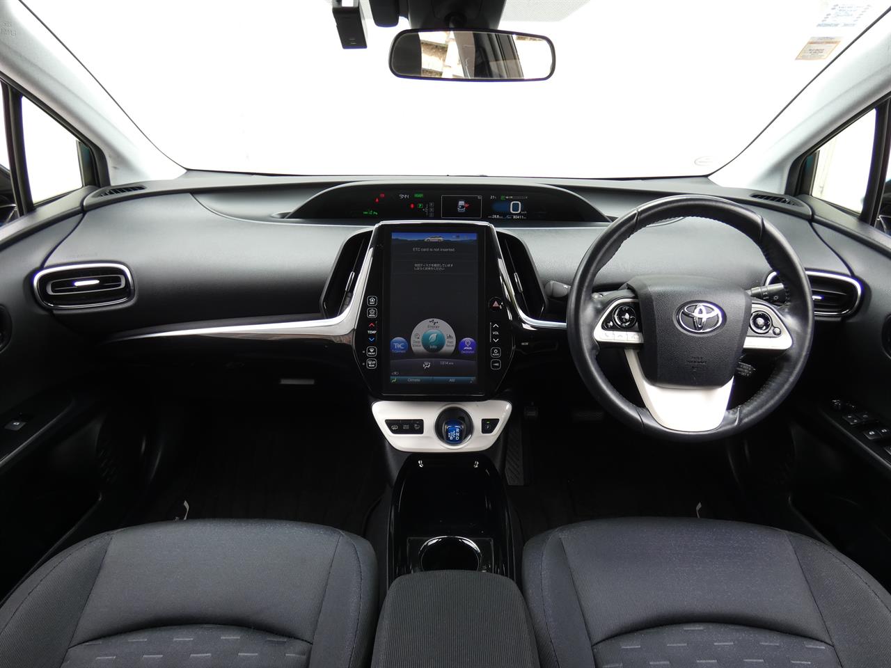 2017 Toyota Prius thumbnail