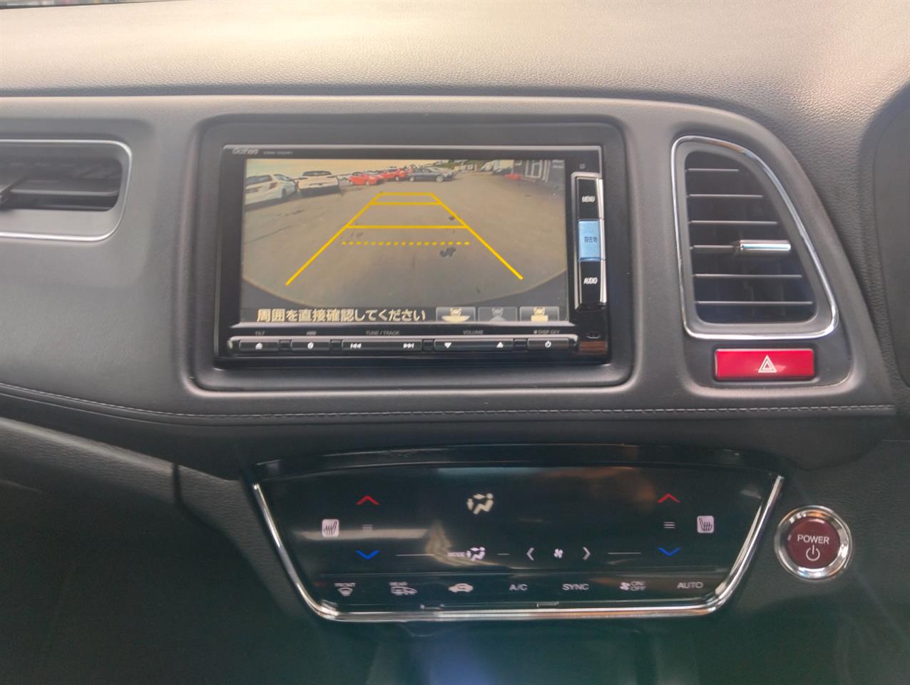 2015 Honda VEZEL thumbnail
