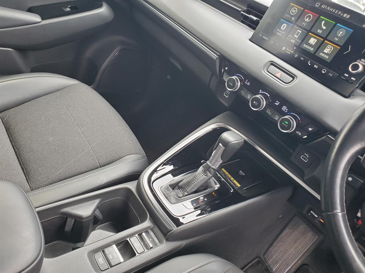 2021 Honda Vezel thumbnail