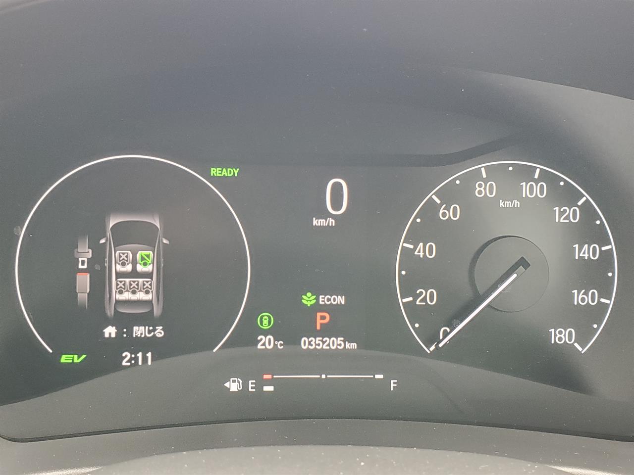 2021 Honda Vezel thumbnail