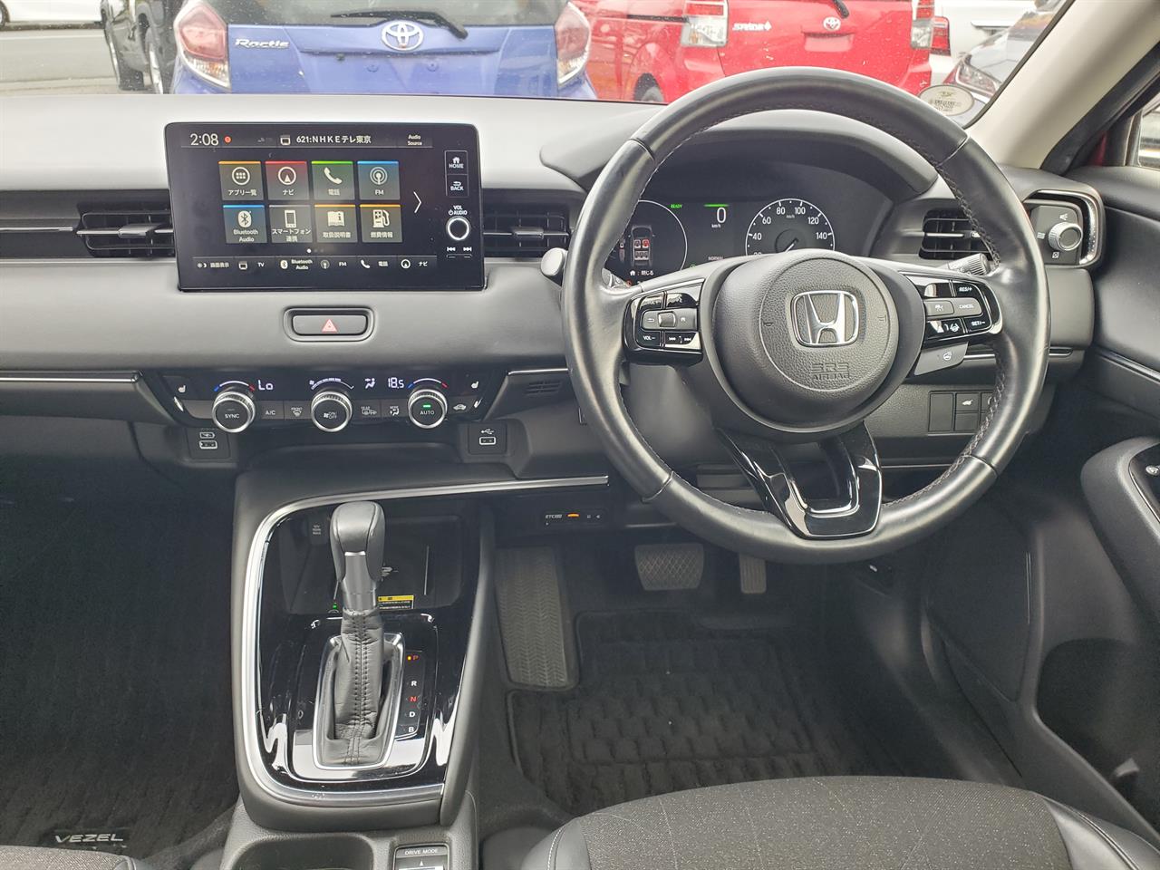 2021 Honda Vezel thumbnail