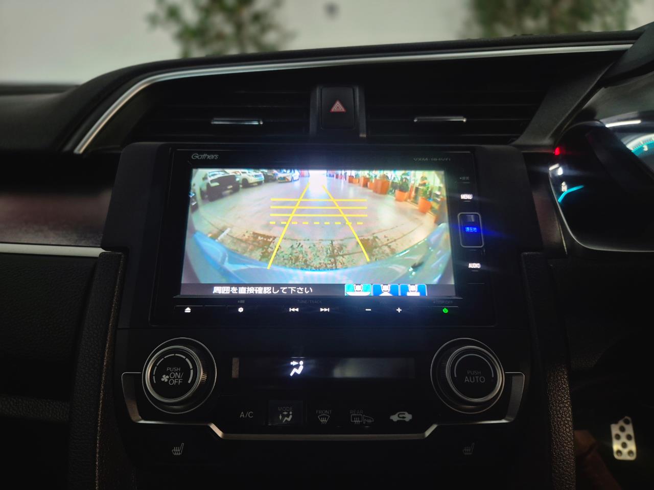 2017 Honda Civic thumbnail