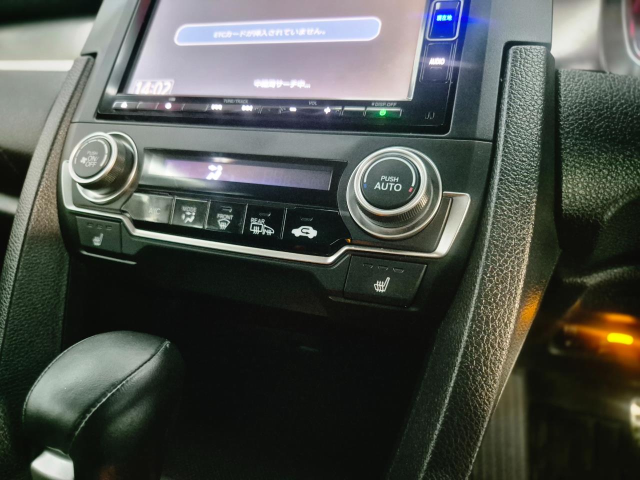 2017 Honda Civic thumbnail