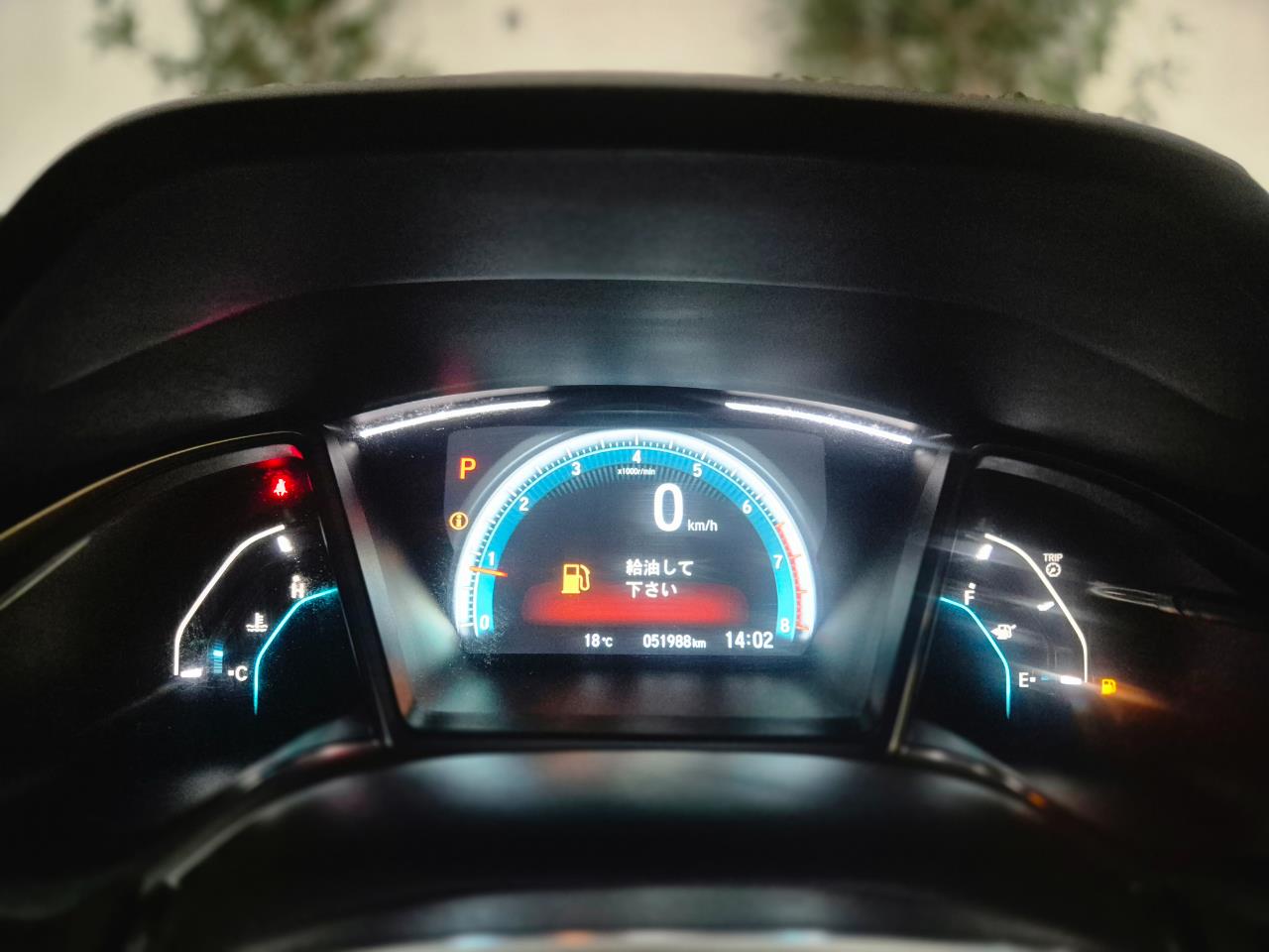 2017 Honda Civic thumbnail