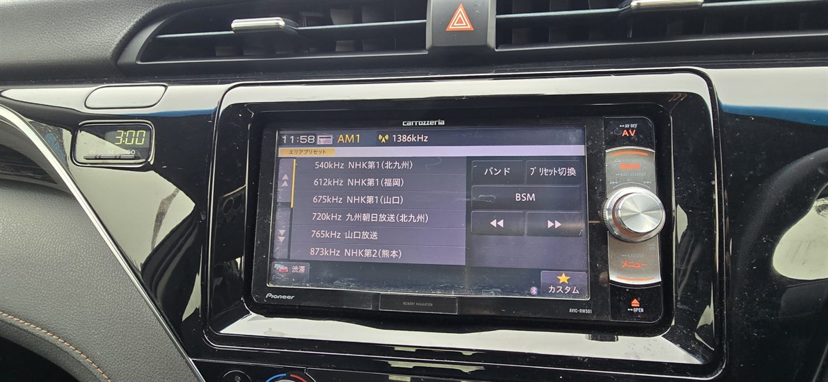 2018 Toyota Camry thumbnail