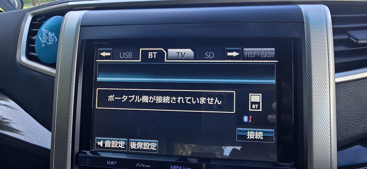 2013 Toyota Vellfire thumbnail