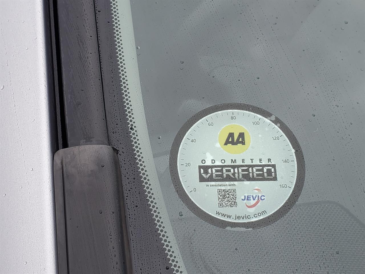 2019 Toyota Rav4 thumbnail