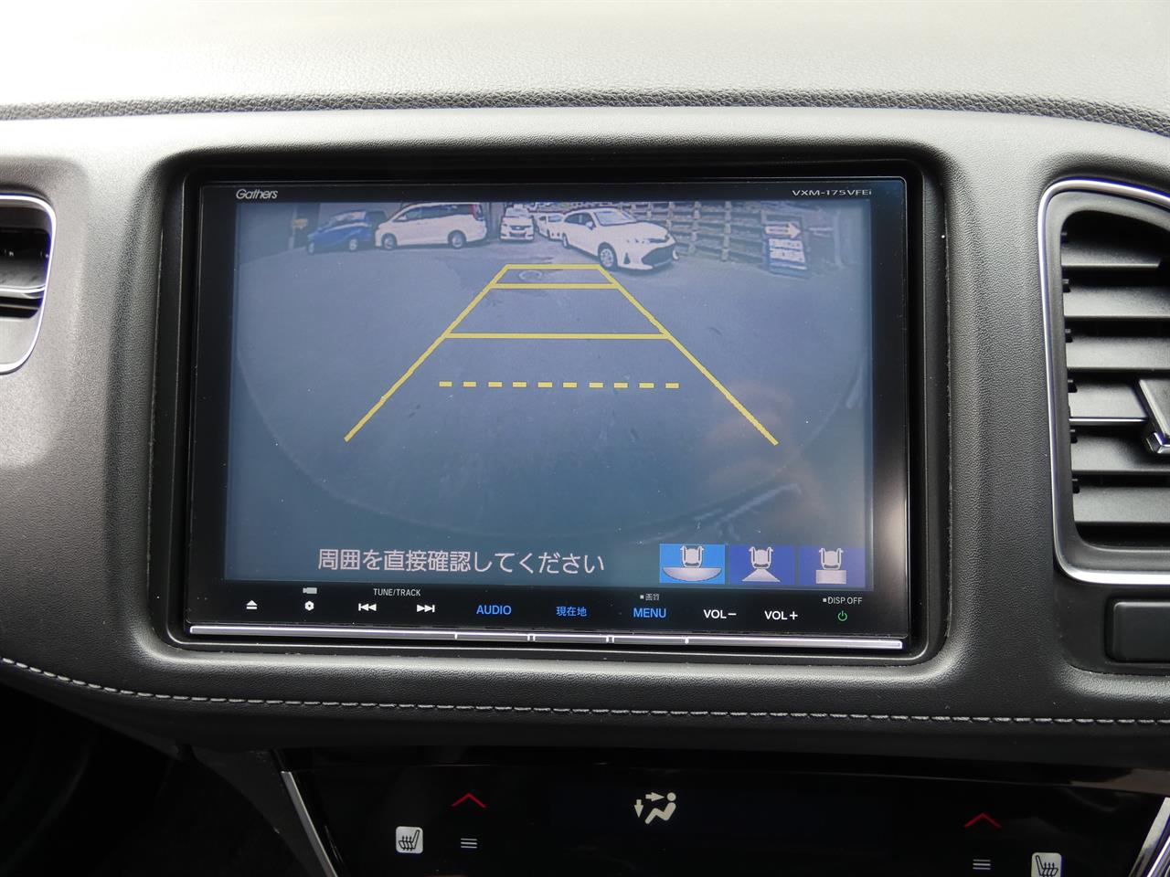 2017 Honda Vezel thumbnail