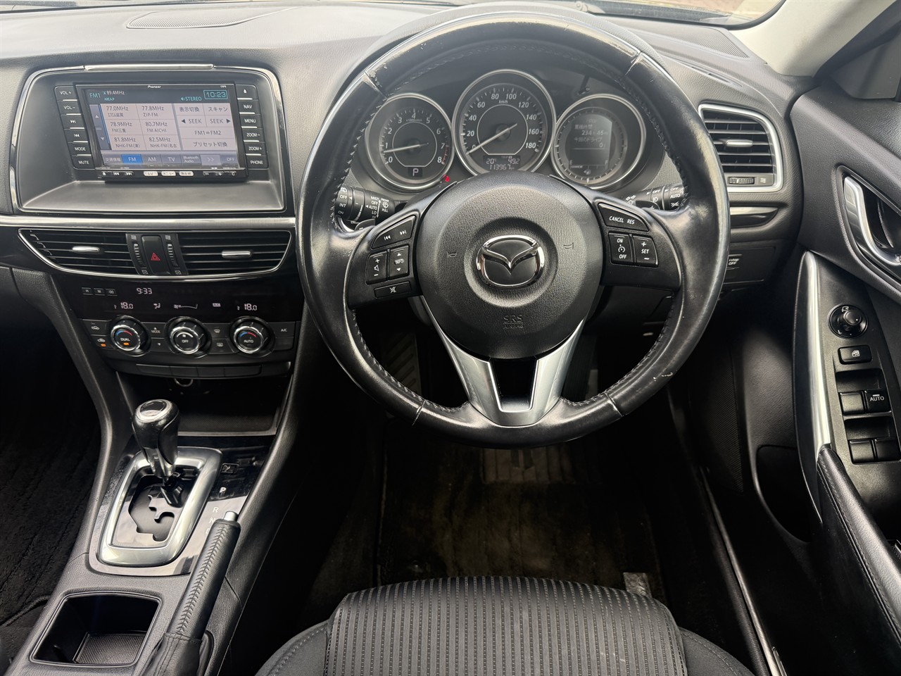 2013 Mazda Atenza thumbnail