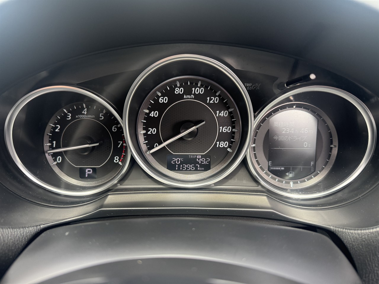 2013 Mazda Atenza thumbnail