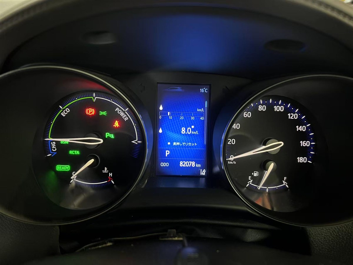 2019 Toyota C-HR thumbnail