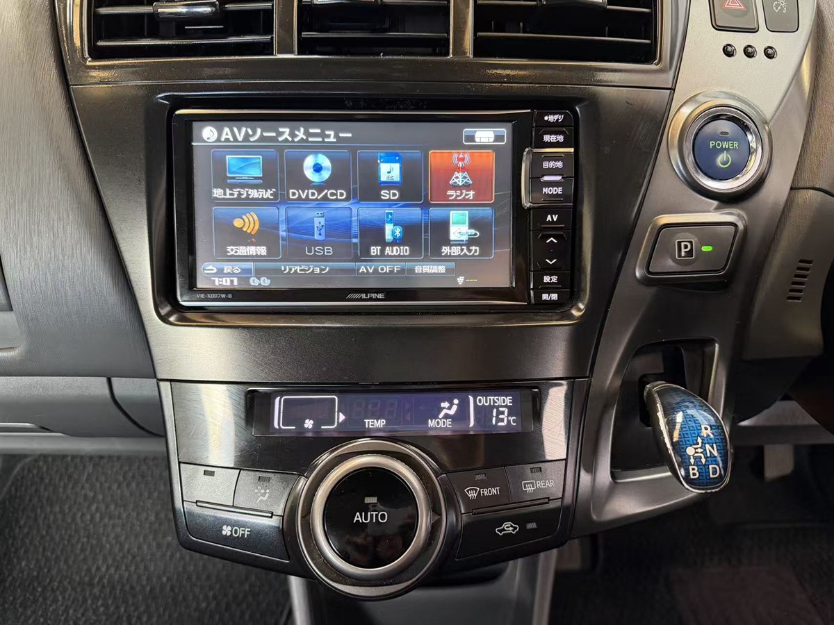 2014 Toyota Prius thumbnail