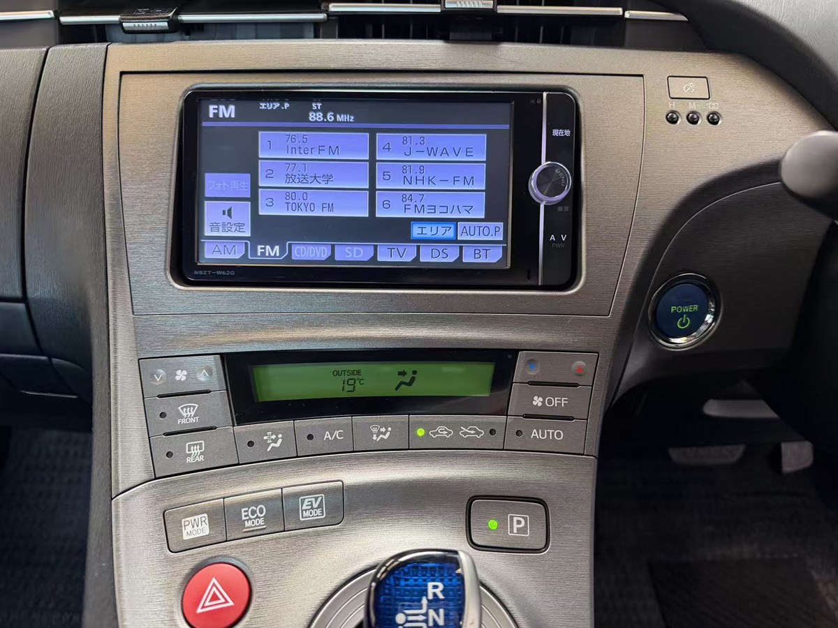 2013 Toyota Prius thumbnail