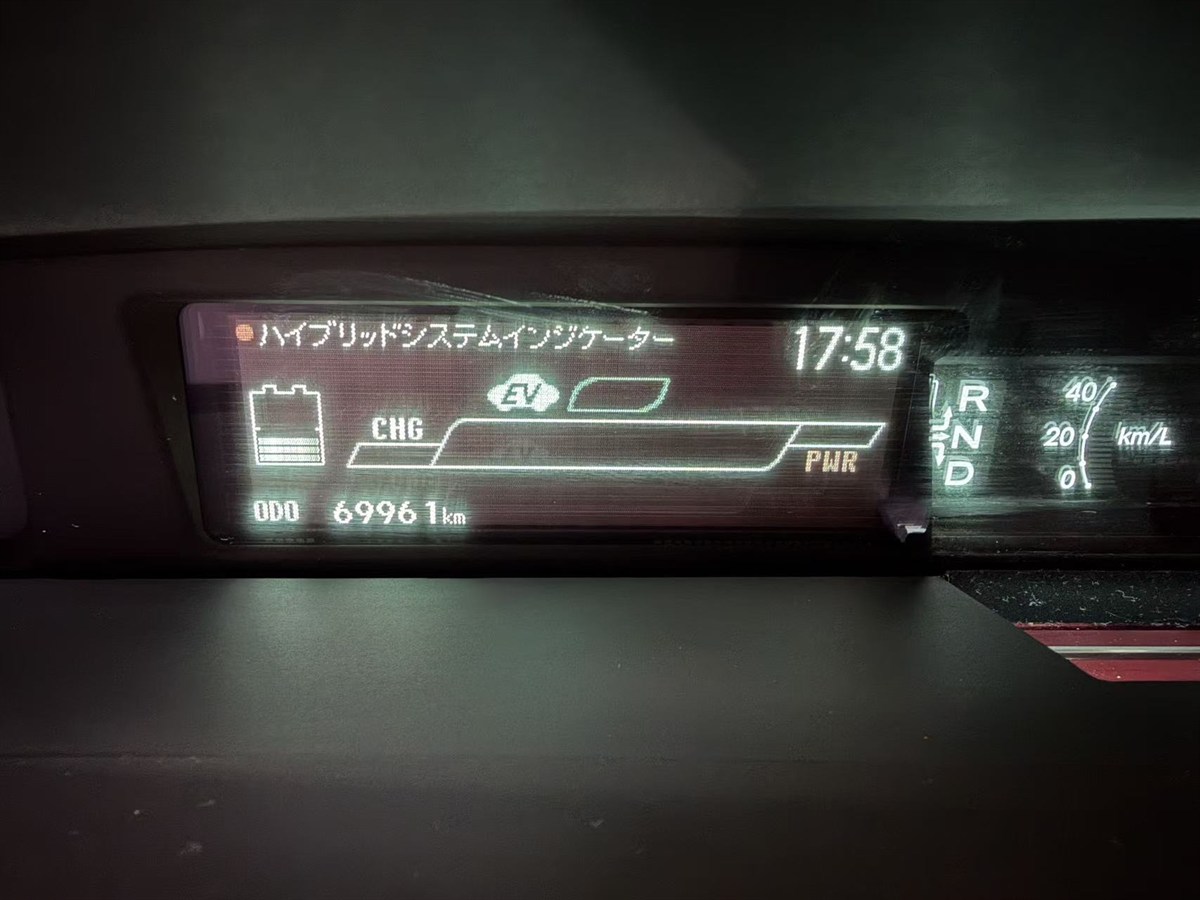 2013 Toyota Prius thumbnail
