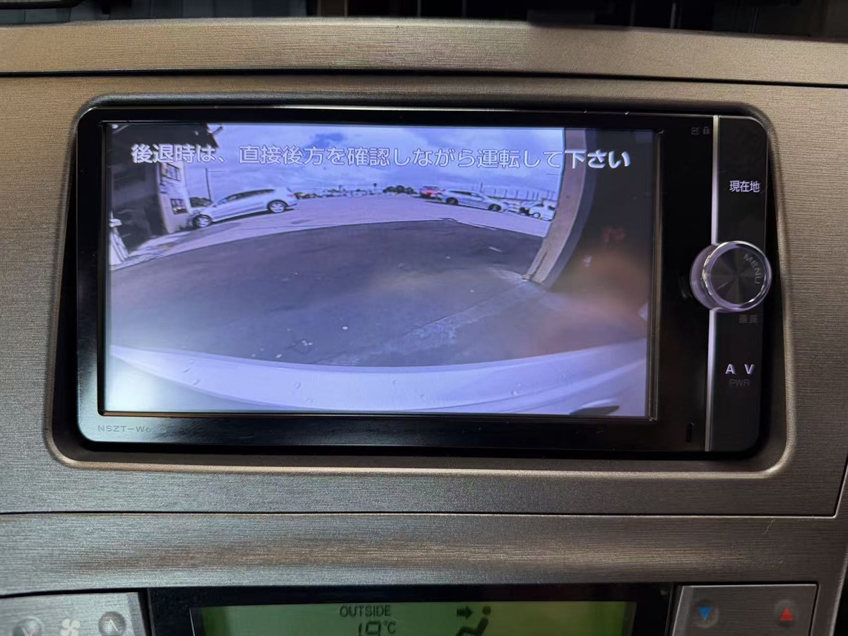 2013 Toyota Prius thumbnail