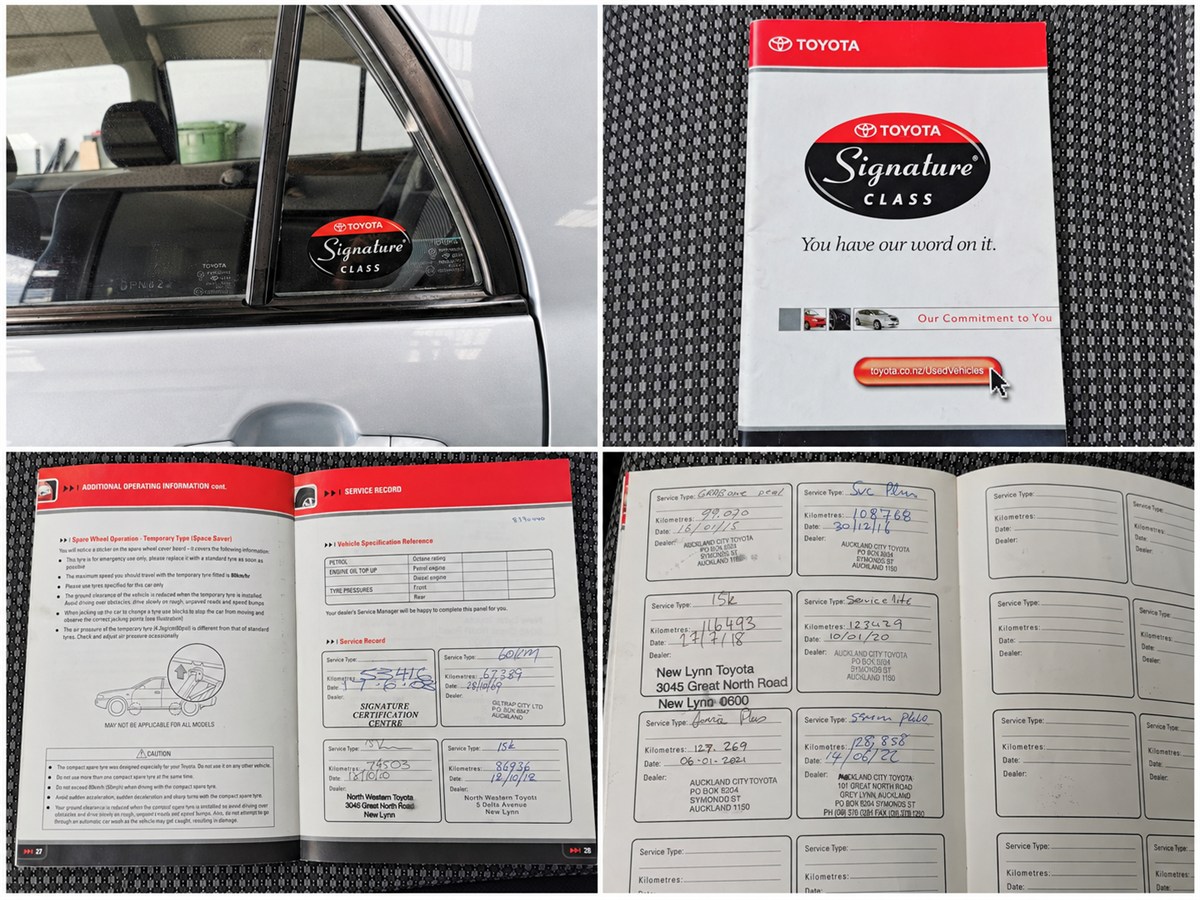 2006 Toyota Corolla thumbnail
