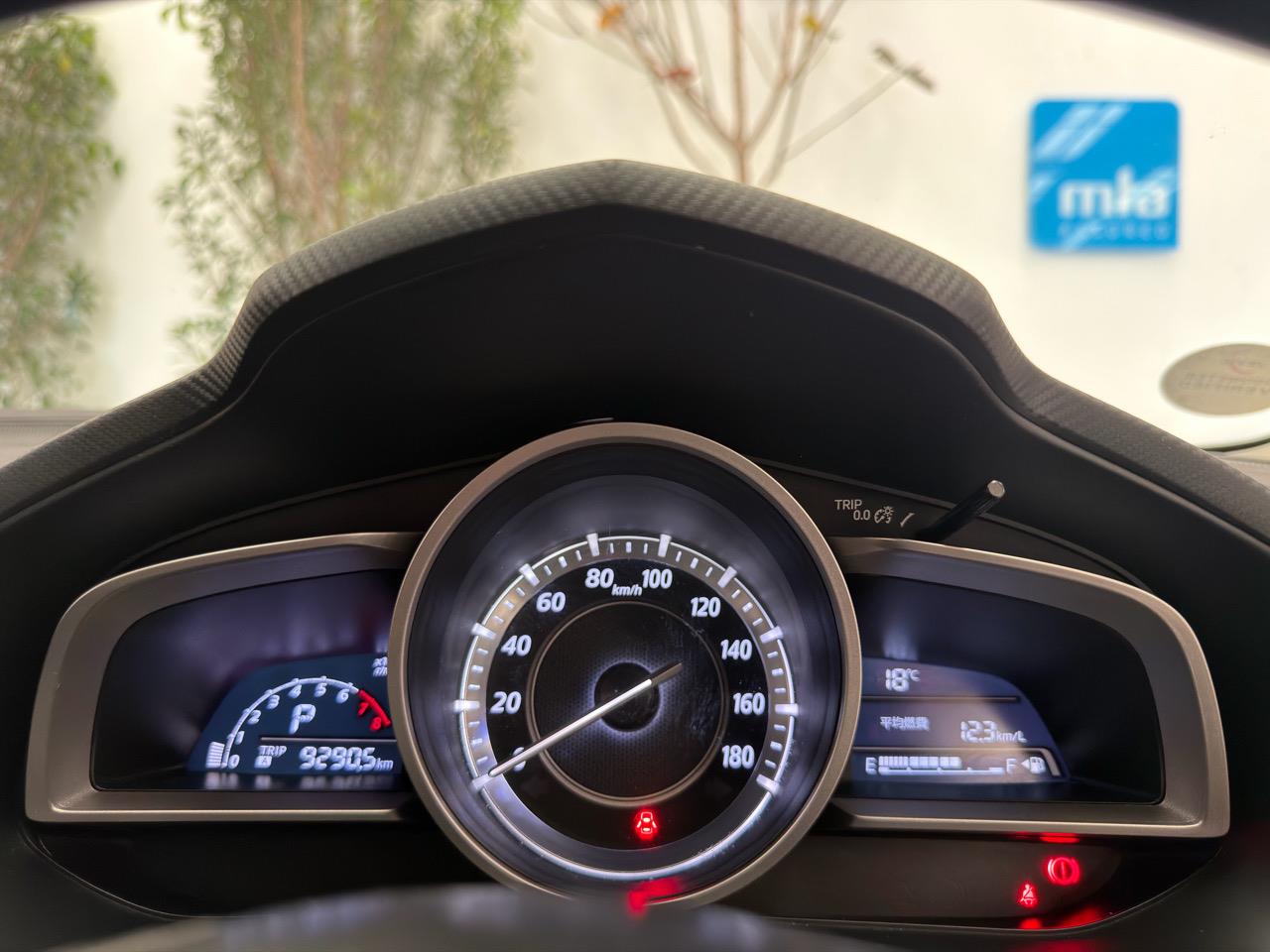 2015 Mazda Axela thumbnail