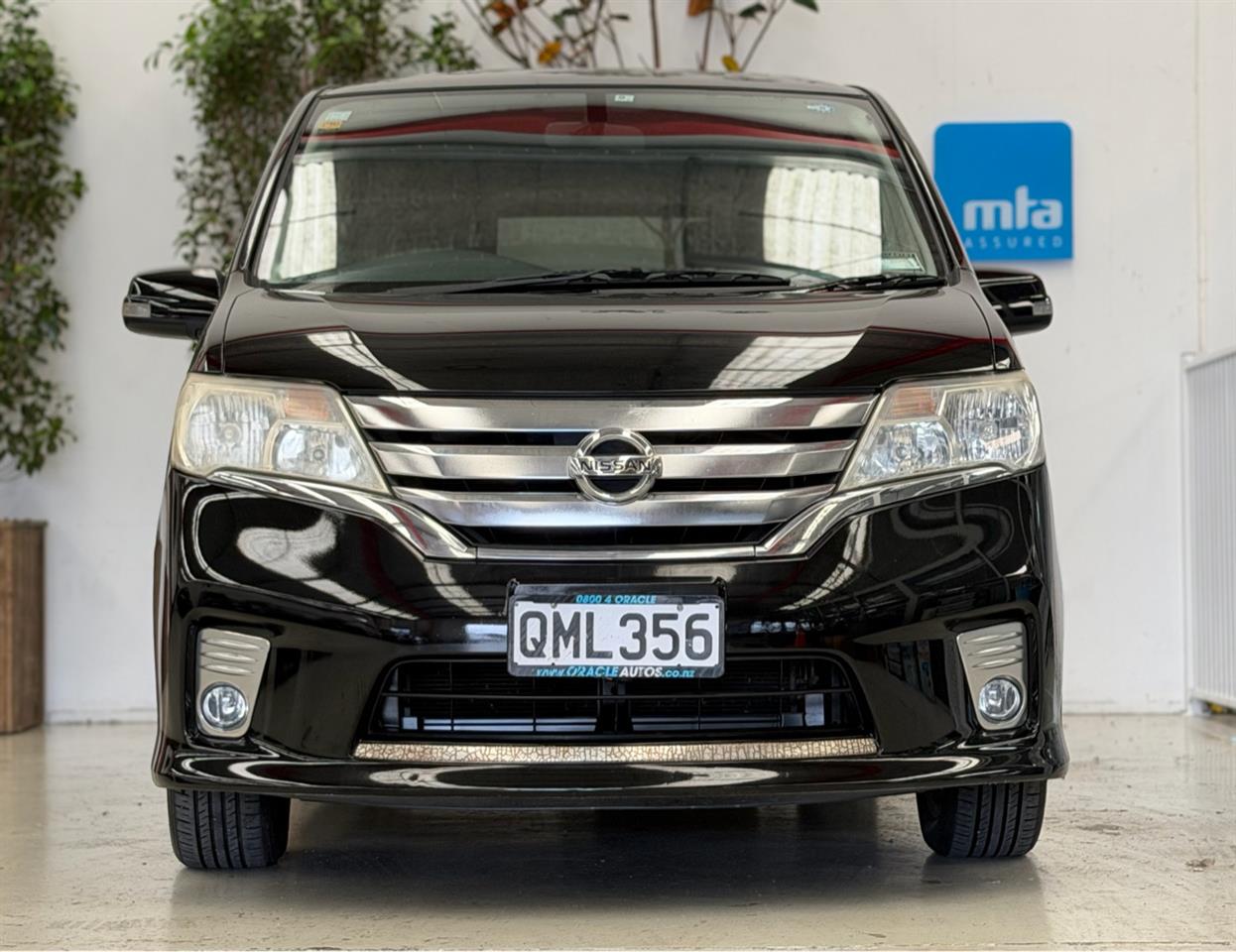 2012 Nissan Serena thumbnail