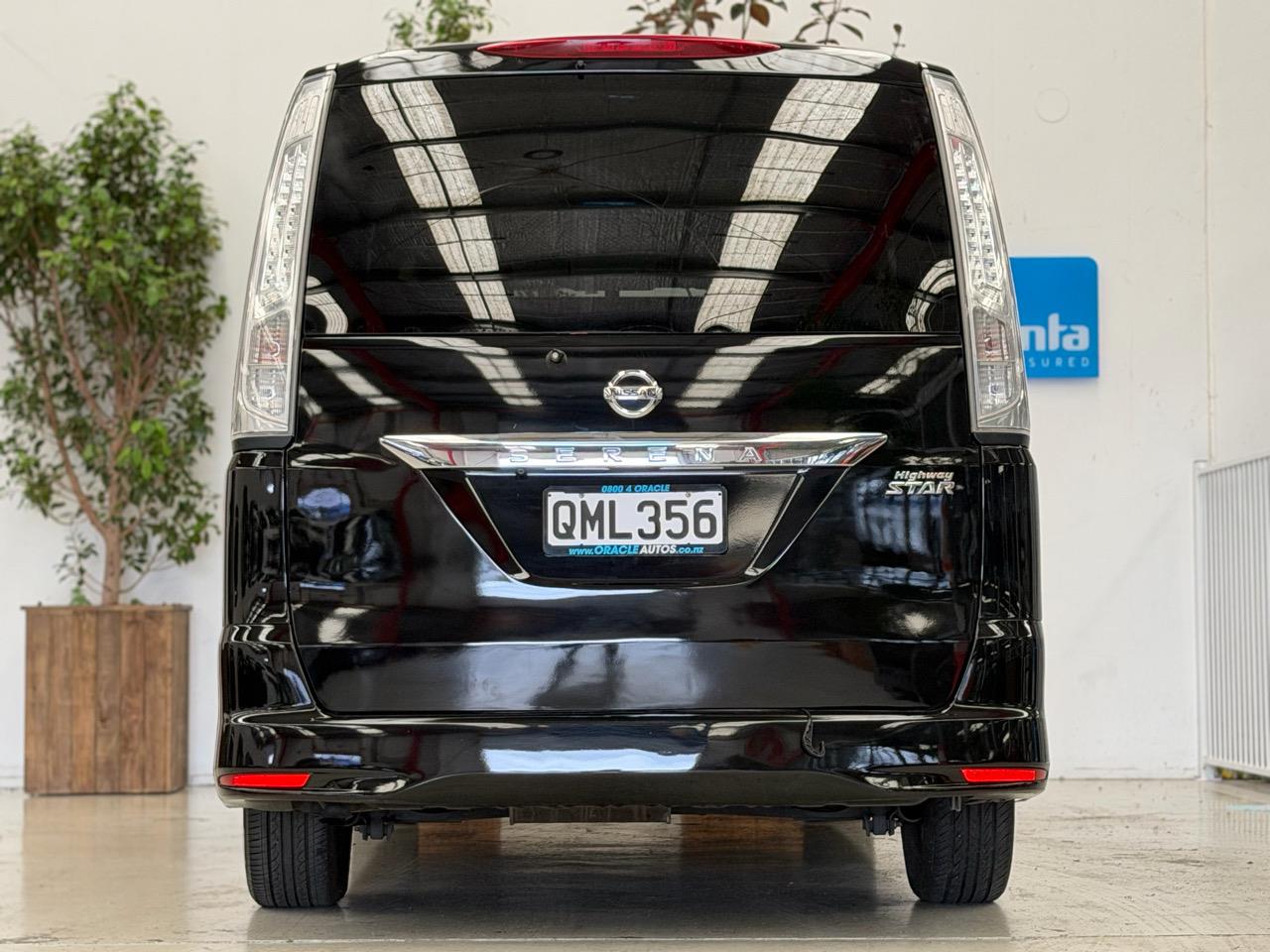 2012 Nissan Serena thumbnail