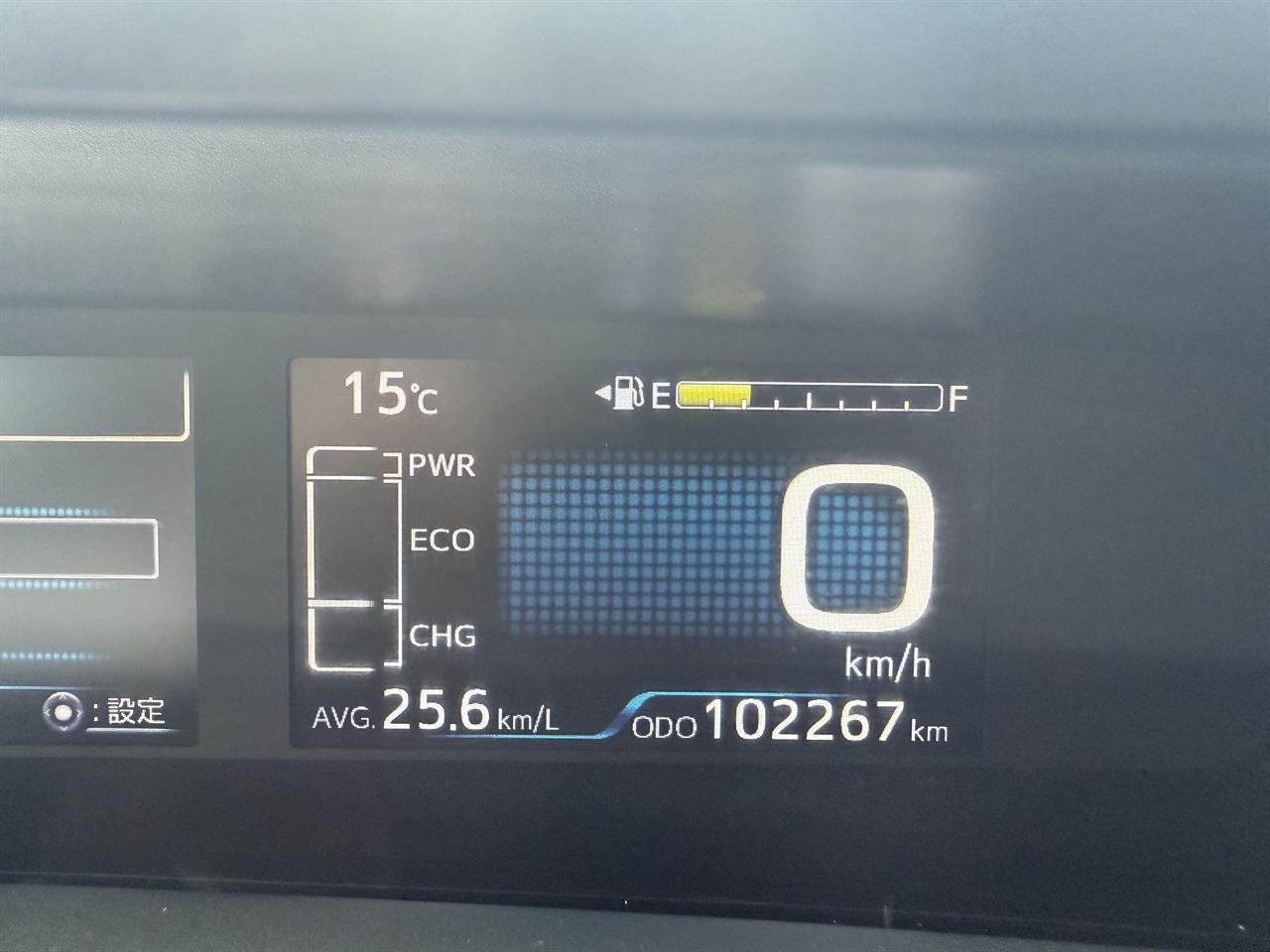 2016 Toyota Prius thumbnail