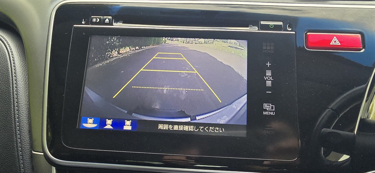 2015 Honda Grace thumbnail