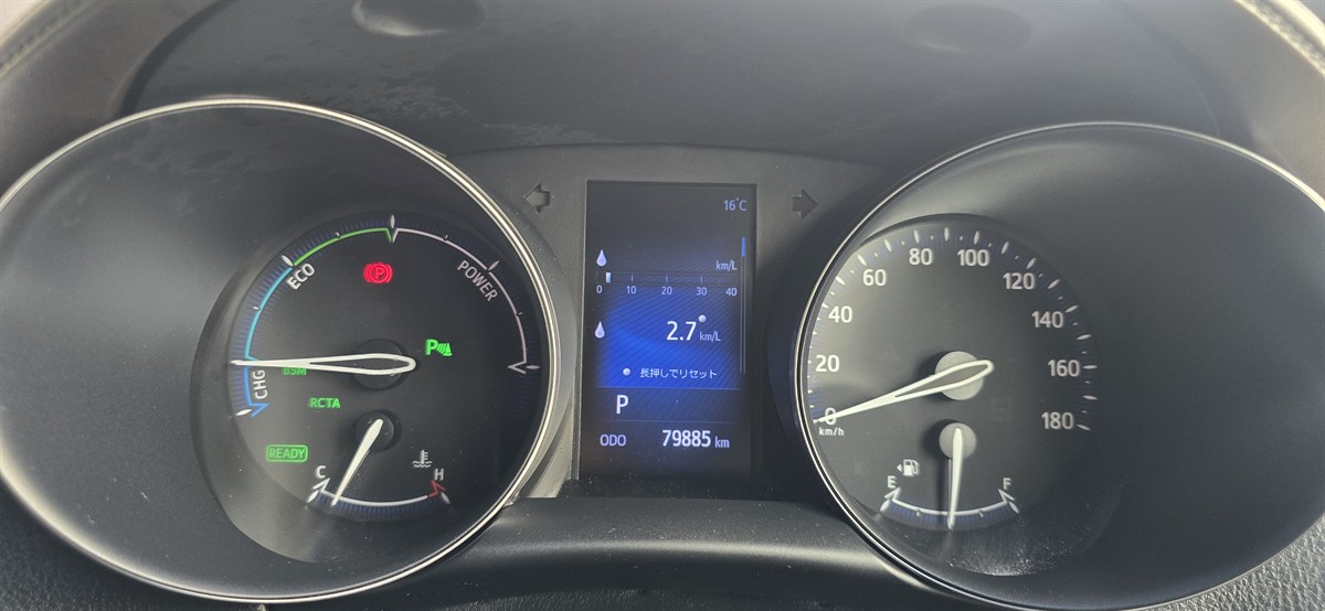 2018 Toyota C-HR thumbnail