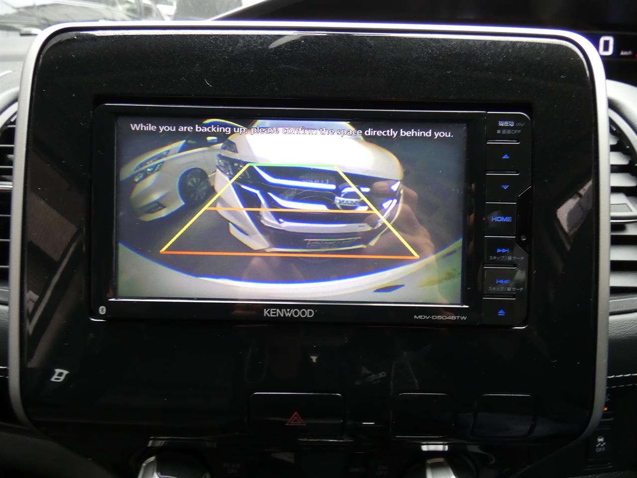 2017 Nissan SERENA thumbnail