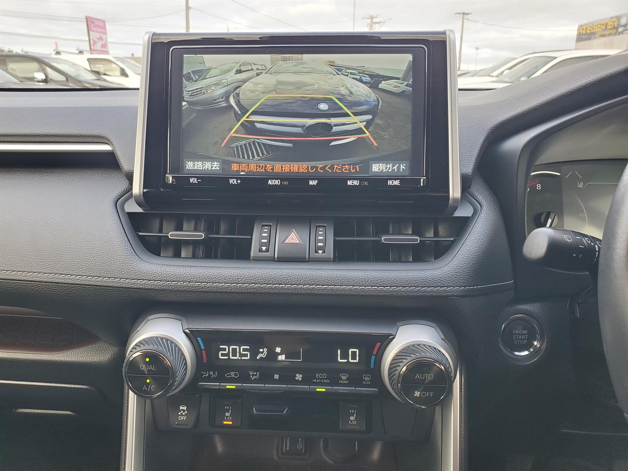 2020 Toyota Rav4 thumbnail