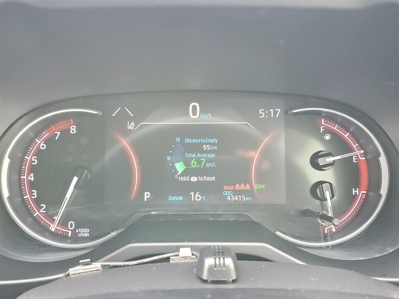 2020 Toyota Rav4 thumbnail
