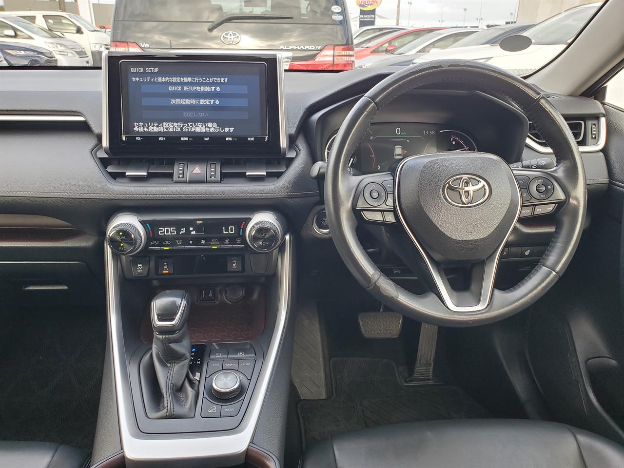 2020 Toyota Rav4 thumbnail