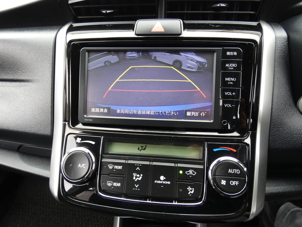 2016 Toyota COROLLA thumbnail