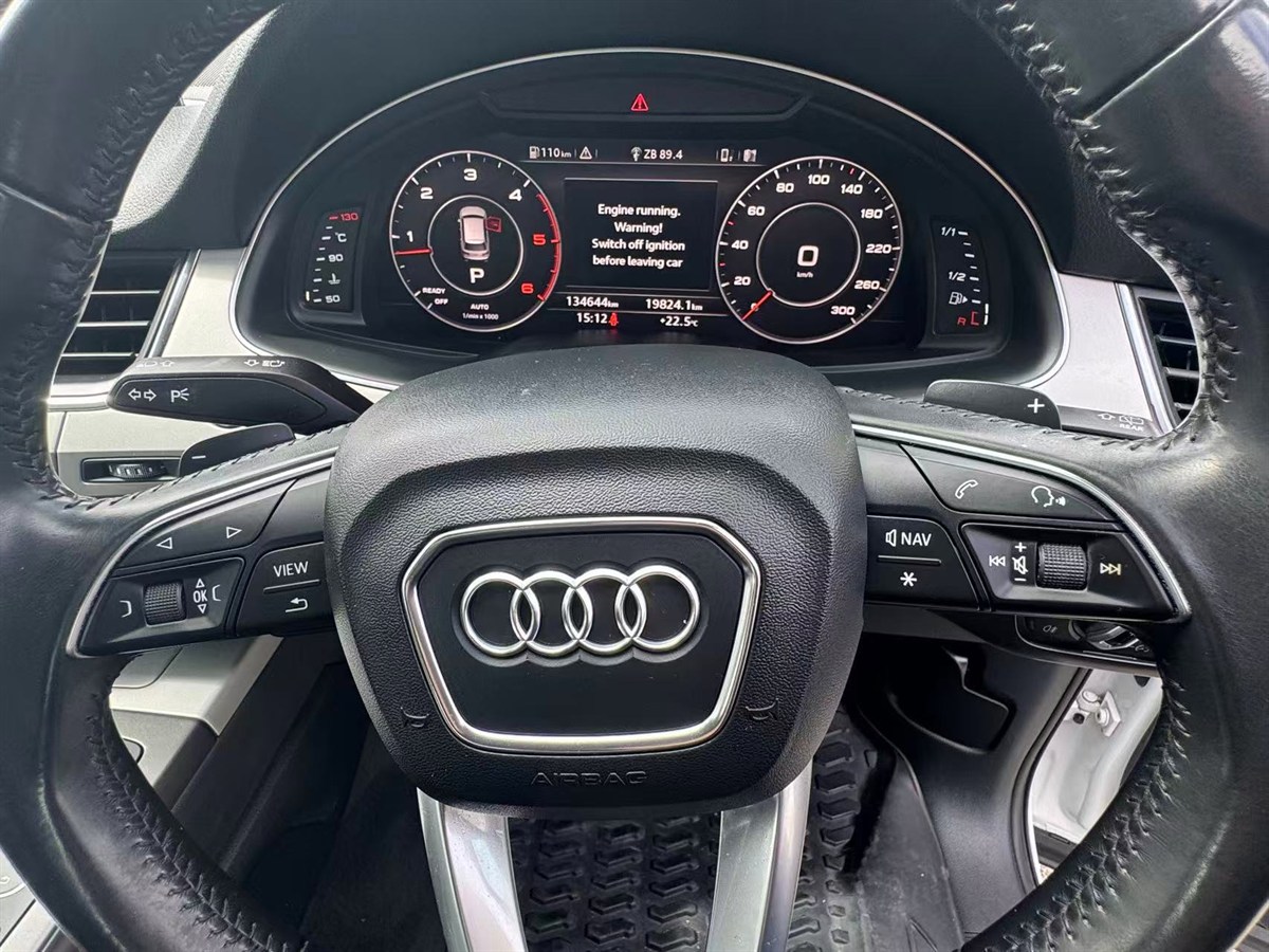 2016 Audi Q7 thumbnail
